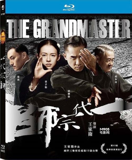 九州情報大学设计学位证